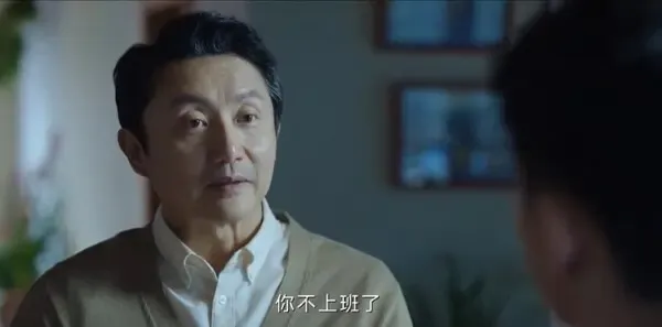 燃罪第24集剧照
