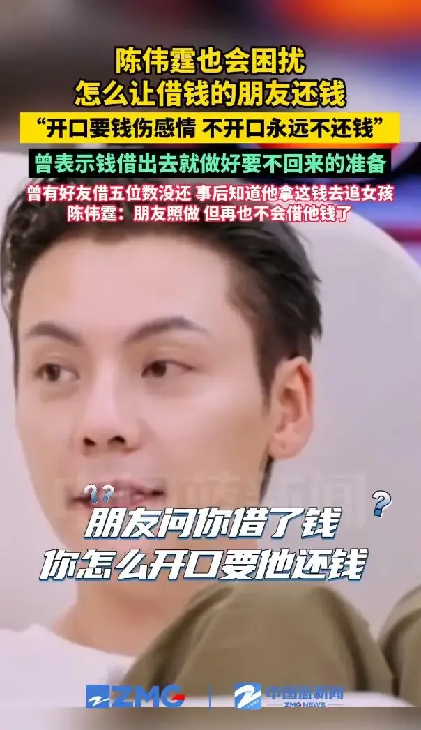 文章配图-2