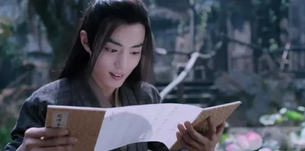 陈情令第31集剧照