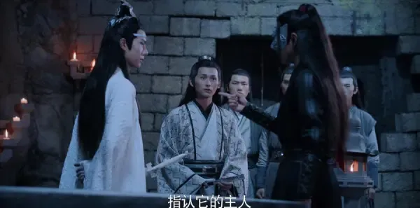 陈情令第35集剧照