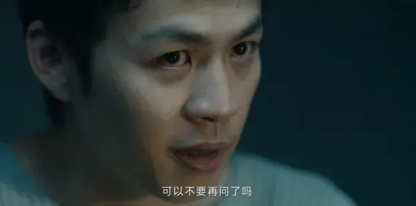 仿生人间 第7集：安秋恢复记忆剧照