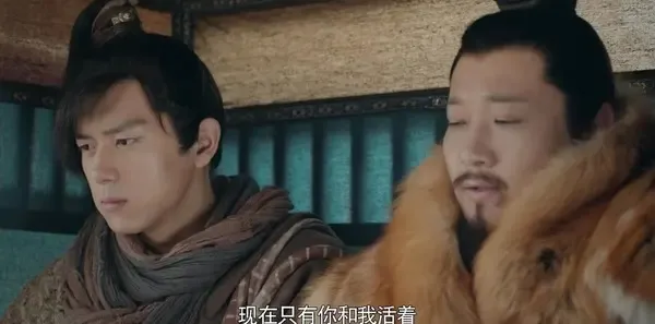 剑王朝第5集剧照