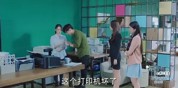 路从今夜白之遇见青春第18集剧照