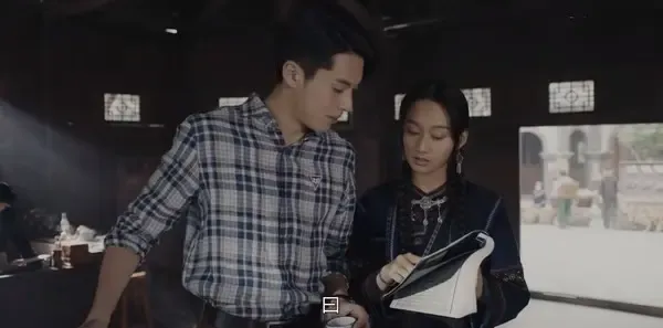 战火中的青春第25集剧照