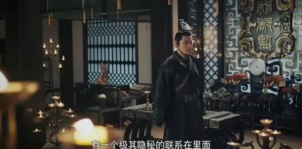 剑王朝第12集剧照