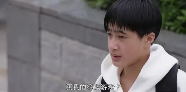 女巡特警之蜂鸟突击队第3集剧照