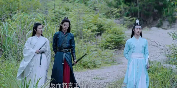 陈情令第8集剧照