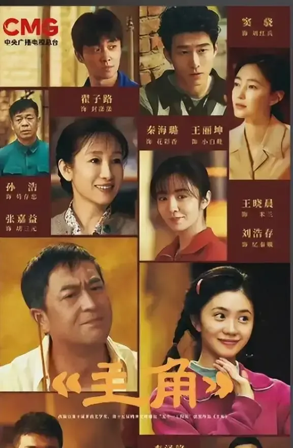 文章配图-2