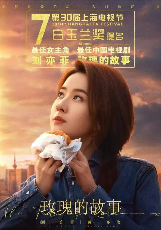 文章配图-2
