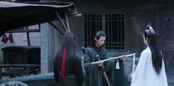 陈情令第39集剧照
