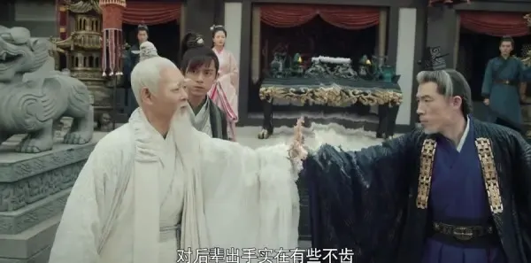 剑王朝第9集剧照