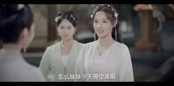 春闺梦里人第5集剧照