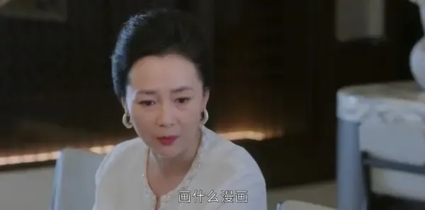 嘘,国王在冬眠第8集剧照