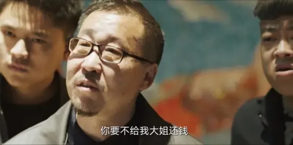 黏人俱乐部第6集剧照