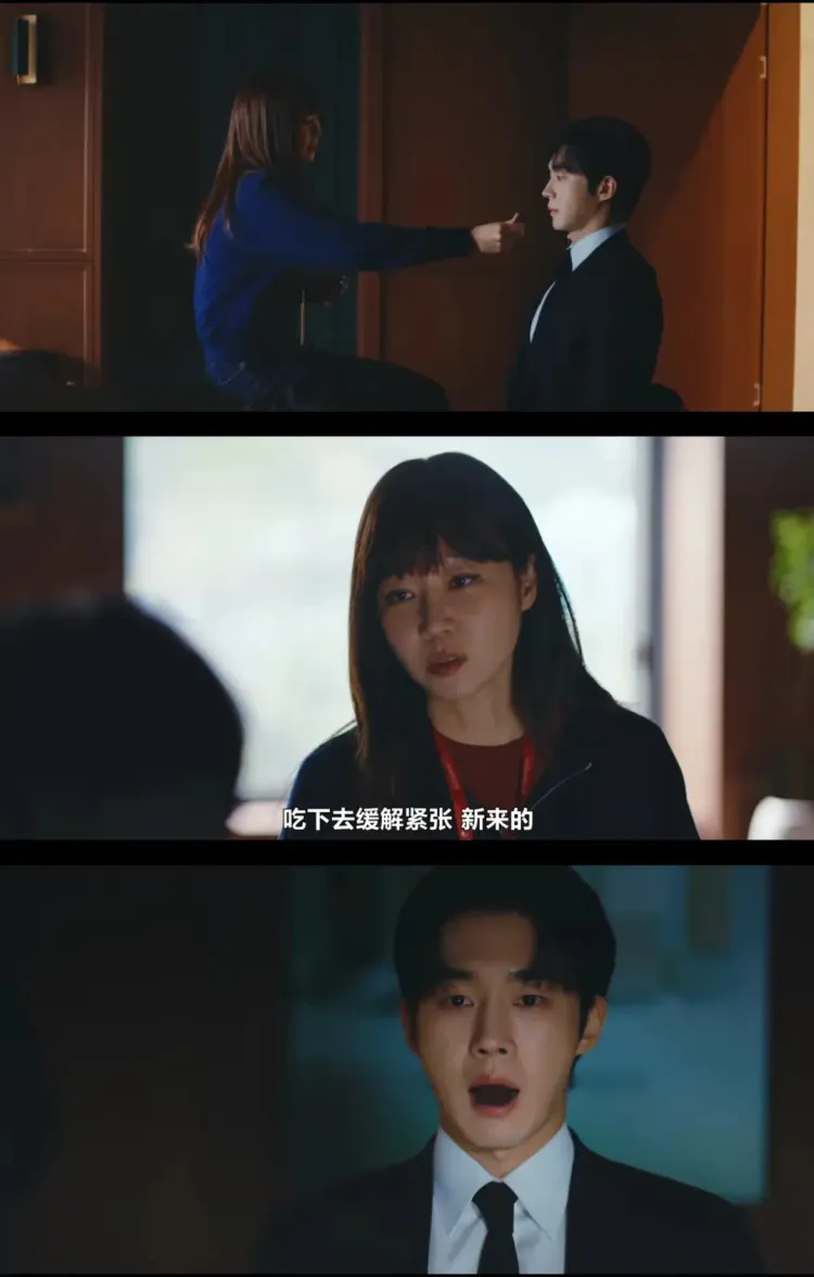 文章配图-3