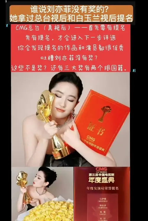 文章配图-3