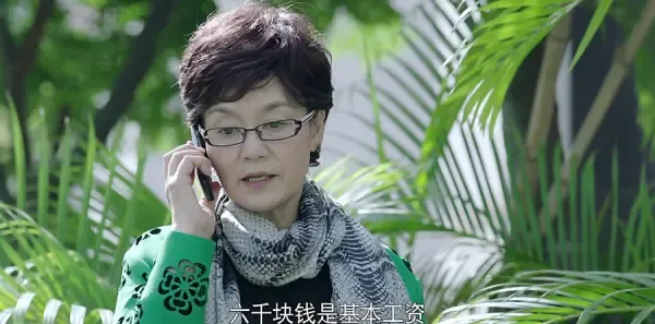 我们的爱第12集剧照