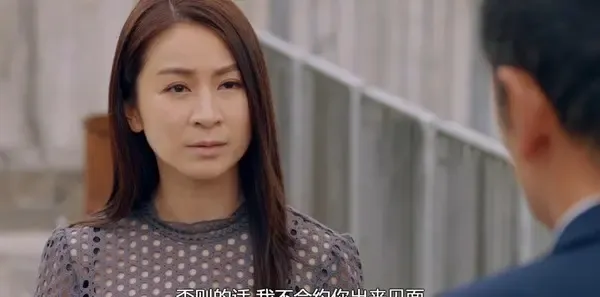 使徒行者2第27集剧照