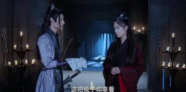 陈情令第20集剧照