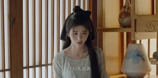 花间令第3集剧照