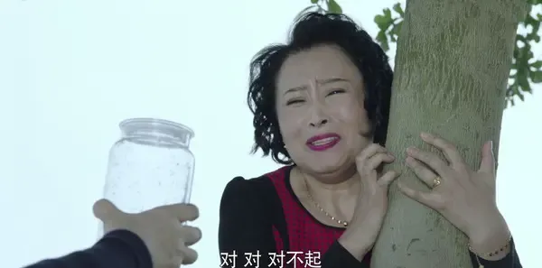 我们的爱第8集剧照