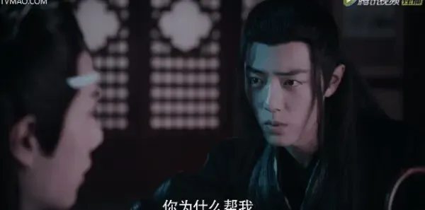 陈情令第36集剧照