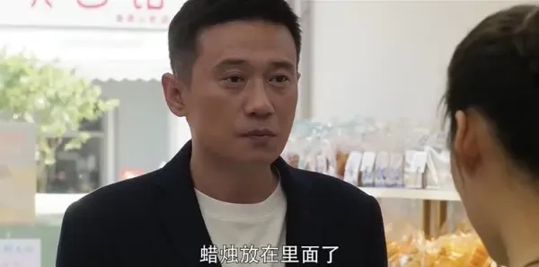 女巡特警之蜂鸟突击队第11集剧照