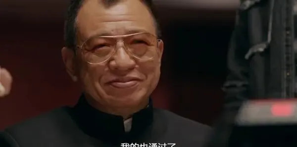 使徒行者2第13集剧照