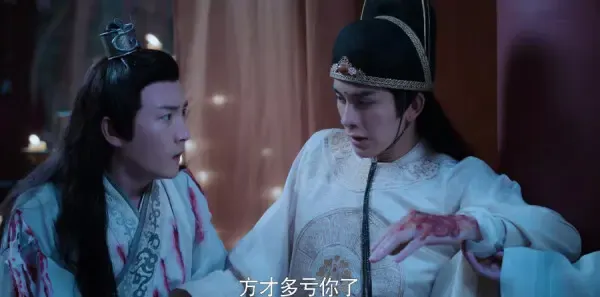 陈情令第48集剧照