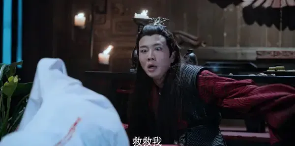 陈情令第20集剧照