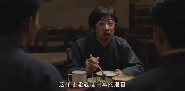 战火中的青春第12集剧照