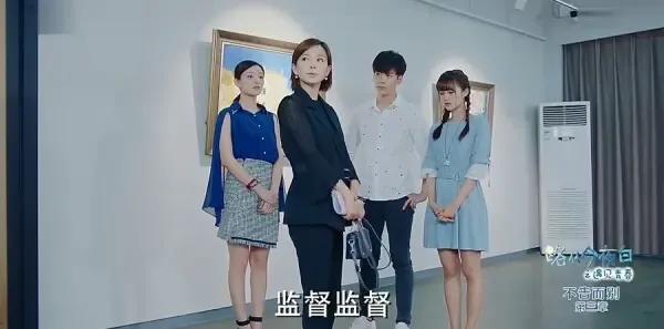 路从今夜白之遇见青春第17集剧照