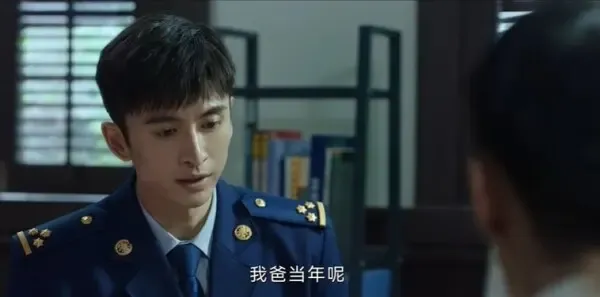 燃罪第15集剧照