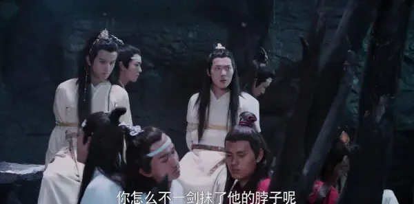 陈情令第44集剧照