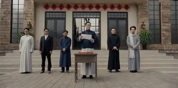 战火中的青春第22集剧照