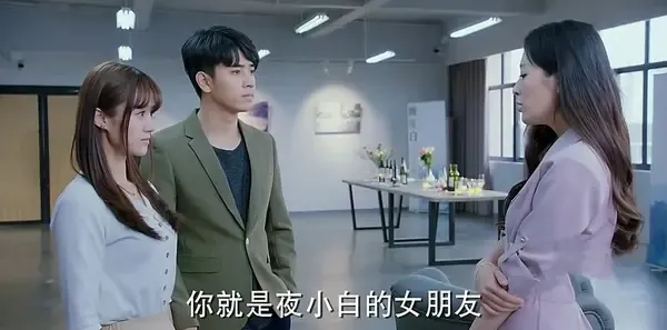 路从今夜白之遇见青春第13集剧照