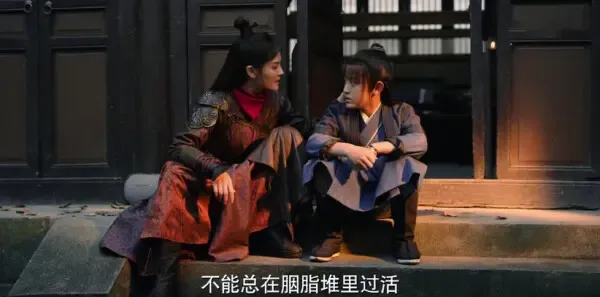 说英雄谁是英雄第15集剧照