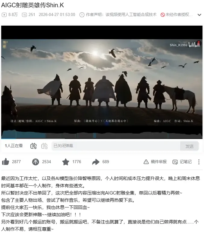 文章配图-11