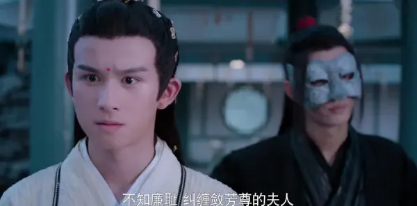 陈情令第40集剧照