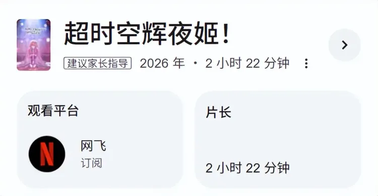 文章配图-3