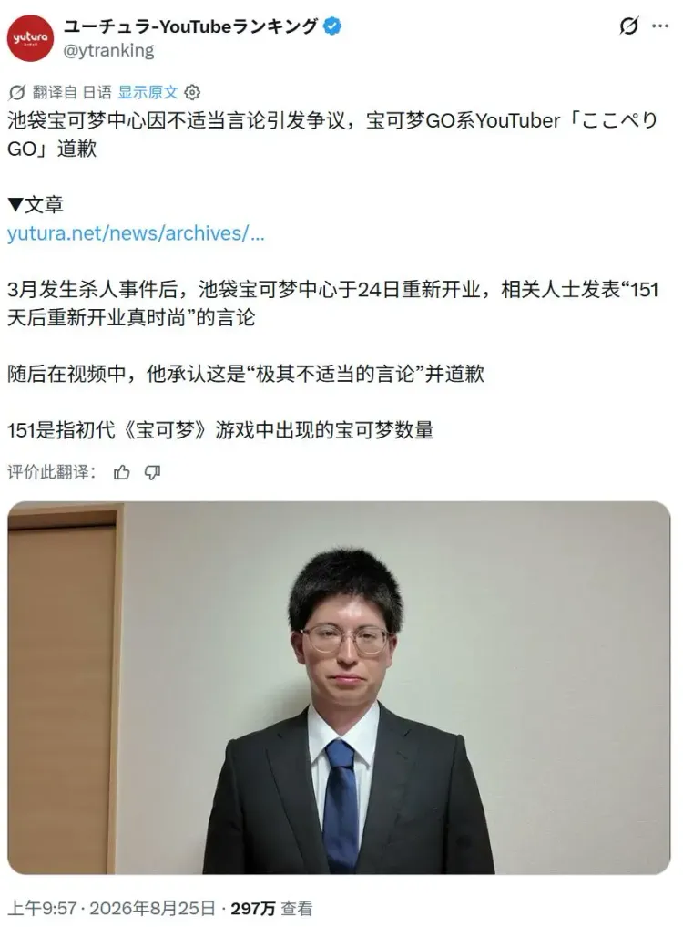 文章配图-2