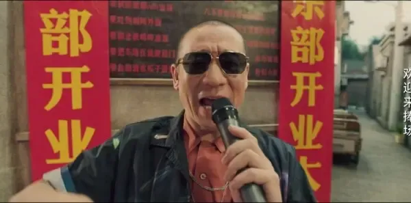 黏人俱乐部第1集剧照