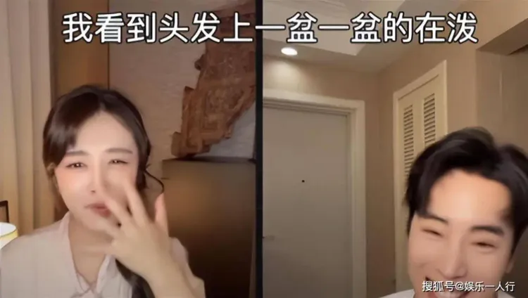 韩沛颖直播风波发酵，刘浩存方发布声明，张嘉益工作室澄清关系