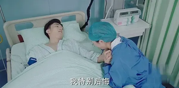 路从今夜白之遇见青春第28集剧照