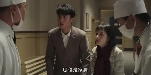 战火中的青春第33集剧照