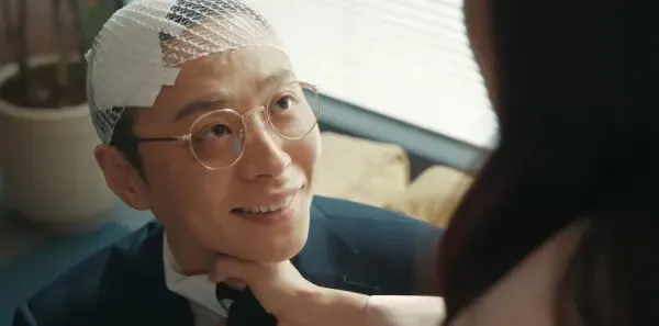 她的盛焰第3集剧照
