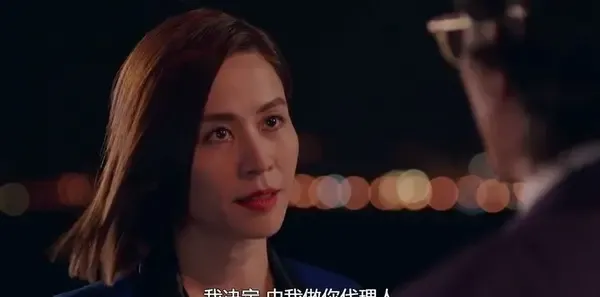 使徒行者2第22集剧照