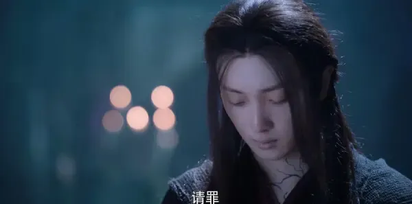 陈情令第31集剧照