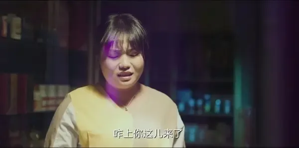 黏人俱乐部第4集剧照