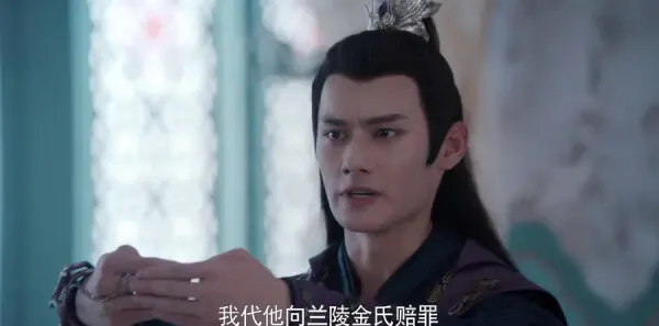 陈情令第27集剧照
